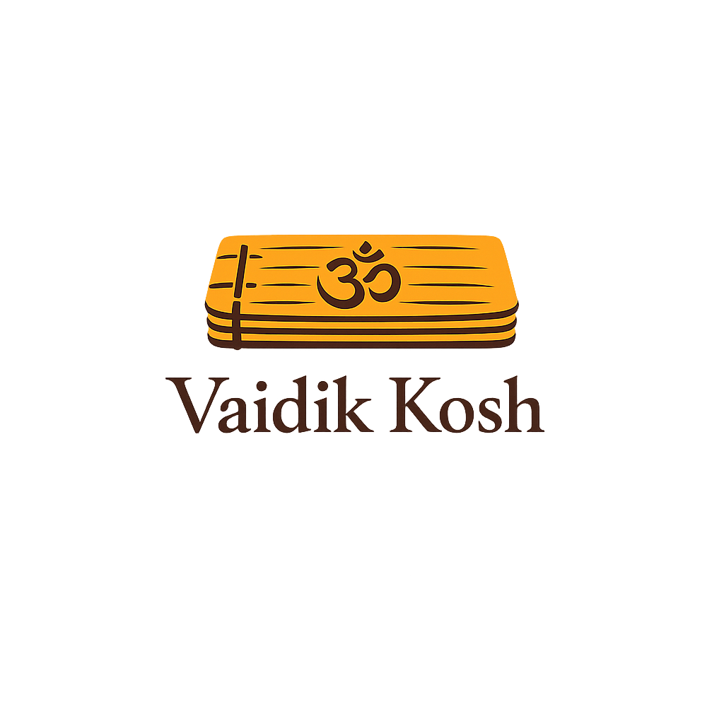 Vaidik Kosh